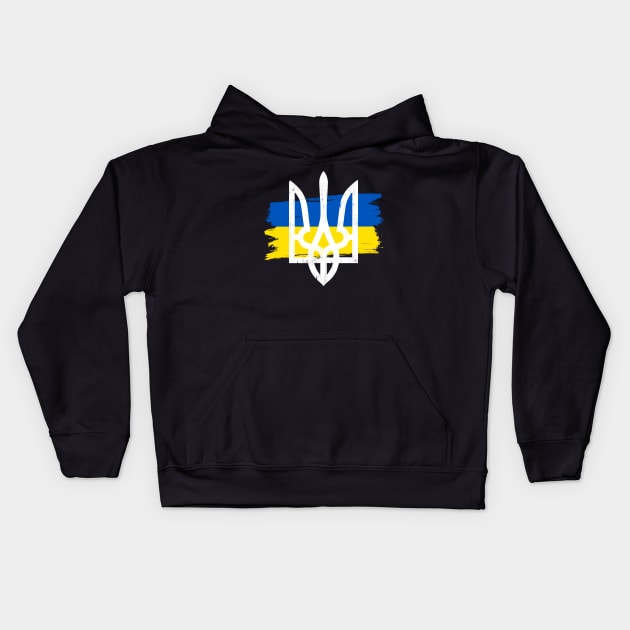 Ukraine Flag Symbol - Ukraine Trident Kids Hoodie by Yasna